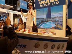 יריד%20התיירות%202022%20%20IMTM%20,%20תל%20אביב%20-%20יפו